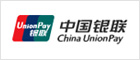 中国银联